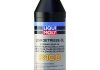 Рідина для гідропідсилювача керма Lenkgetriebe-OiI 3100 1L LIQUI MOLY 1145 (фото 1)