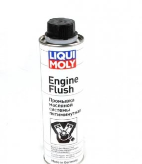 П’ЯТИХВИЛИННА ПРОМИВКА ДВИГУНА ENGINE FLUSH 0,3Л LIQUI MOLY 1920