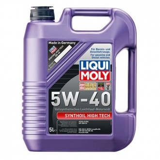 Олія моторна Synthoil High Tech 5W-40 (5 л) LIQUI MOLY 1925