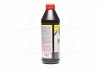 Масло трансмиссии. TOP TEC MTF 5100 75W (Канистра 1л) LIQUI MOLY 20842 (фото 2)