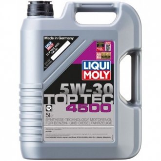 Олія моторна Top Tec 4500 5W-30 (5 л) LIQUI MOLY 2318