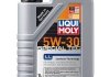 Масло моторное Special Tec LL 5W-30 (1 л) LIQUI MOLY 2447 (фото 1)