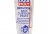 СИНТЕТИЧЕСКОЕ МАСЛО ДЛЯ ТОРМОЗНОЙ СИСТЕМЫ BREMSEN-ANTI-QUIETSCH-PASTE 0,1КГ LIQUI MOLY 3077 (фото 1)