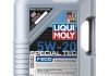 Масло моторное Special Tec F Eco 5W-20 (5 л) LIQUI MOLY 3841 (фото 1)