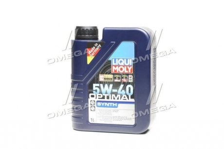 Масло моторное Optimal Synth 5W-40 (1 л) LIQUI MOLY 3925 (фото 1)