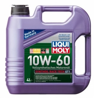 Олія моторна Synthoil Race Tech GT1 10W-60 (4 л) LIQUI MOLY 7535