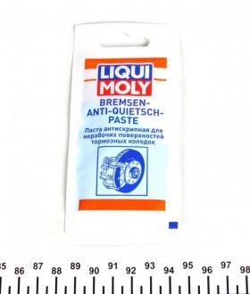 СИНТЕТИЧНЕ МАСТИЛО ДЛЯ ГАЛЬМІВНОЇ СИСТЕМИ BREMSEN-ANTI-QUIETSCH-PASTE 0,01КГ LIQUI MOLY 7585 (фото 1)