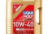 Масло моторное Diesel Leichtlauf 10W-40 (5 л) LIQUI MOLY 8034 (фото 1)