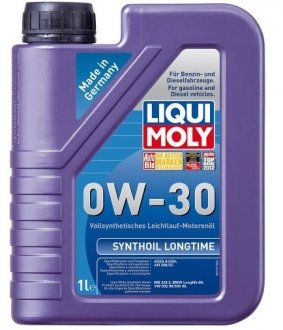 Олія моторна Synthoil Longtime 0W-30 (1 л) LIQUI MOLY 8976