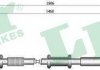 Трос ручного тормоза LPR C0168B (фото 2)