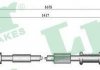 Трос ручного тормоза LPR C0181B (фото 1)
