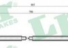 Трос ручного тормоза LPR C0348B (фото 2)
