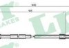 Трос, стояночная тормозная система LPR C1098B (фото 1)