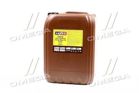 Олива моторна LUXЕ DIESEL 10W-40 CG-4/SJ (Каністра 20л) LUXE 423