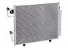Радіатор кондиціонера Pajero III (00-) з ресивером LUZAR LRAC 11151 (фото 1)