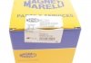 Переключатель подрулевой MAGNETI MARELLI 000050191010 (фото 3)