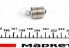 Автолампа Heavy Duty R10W BA15s 10 W прозора MAGNETI MARELLI 004069100000 (фото 2)