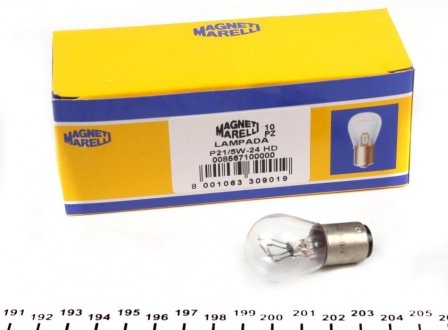 Автолампа Heavy Duty P21/5W BAY15d 5 W 21 W прозрачная MAGNETI MARELLI 008567100000