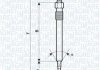 Свічка розжарювання MAGNETI MARELLI 062900061304 (фото 1)