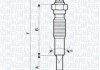 СВЕЧКА РАЗЖАРЕНИЯ MAGNETI MARELLI 062900077304 (фото 1)