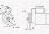 Стартер MAGNETI MARELLI 063521230120 (фото 2)