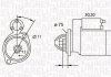 Стартер MAGNETI MARELLI 063523627010 (фото 1)