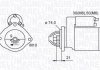 Стартер BMW 1 E87, 3 E90/E91/E92, 5 E60 2.0/3.0D 1.8kW MAGNETI MARELLI 063721406010 (фото 1)