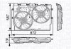 Вентилятор, охолодження двигуна MAGNETI MARELLI 069422584010 (фото 1)