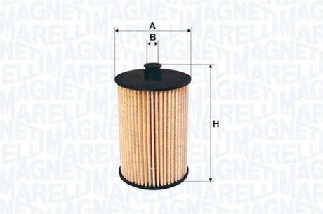 Фільтр палива MAGNETI MARELLI 153071760480