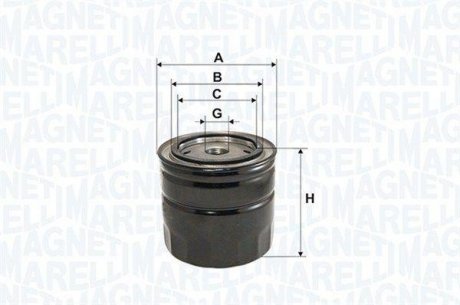 Фільтр оливний MAGNETI MARELLI 153071760520