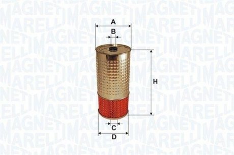 МАСЛЕНЫЙ ФИЛЬТР MAGNETI MARELLI 153071760682