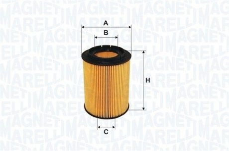 Масляний фільтр MAGNETI MARELLI 153071762438