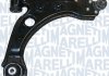 Рычаг подвески передний MAGNETI MARELLI 301181307000 (фото 2)