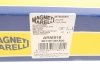 Важіль підвіски MAGNETI MARELLI 301181381800 (фото 8)