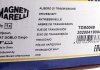 Приводной вал MAGNETI MARELLI 302004190048 (фото 2)