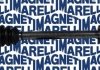 Приводной вал MAGNETI MARELLI 302004190089 (фото 1)