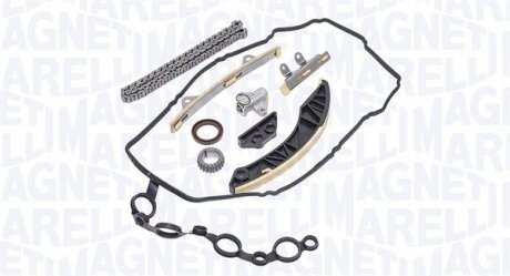 Комплект ланцюга ГРМ Hyundai i10/i20 1.2 08-12 MAGNETI MARELLI 341500000970