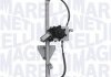 Стеклоподъемник MAGNETI MARELLI 350103136400 (фото 1)