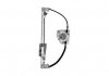 Стеклоподъемник MAGNETI MARELLI 350103835000 (фото 1)