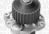 Насос води MAGNETI MARELLI 350981813000 (фото 1)