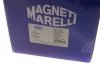 Амортизатор PRZУd prawy FIAT FREEMONT MAGNETI MARELLI 357095070100 (фото 10)