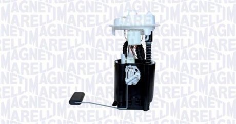 Топливный насос MAGNETI MARELLI 519730089900