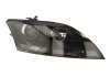 Фара автомобильная 710301227204 MAGNETI MARELLI