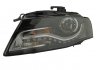 Фара автомобільна 711307022798 MAGNETI MARELLI