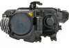Фара автомобильная MAGNETI MARELLI 711307024206 (фото 2)