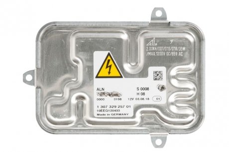 Корпус фари MAGNETI MARELLI 711307329257