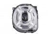 Фара автомобільна MAGNETI MARELLI 712483701129 (фото 1)