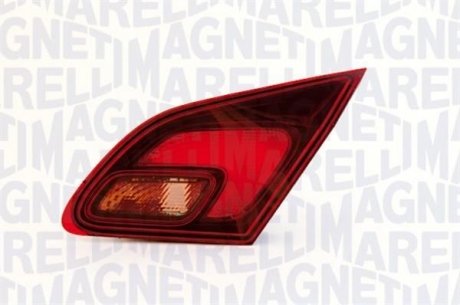 Фонарь задний MAGNETI MARELLI 714021641705