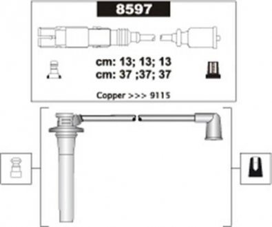 Проволока зажигания, набор MAGNETI MARELLI 941318111303