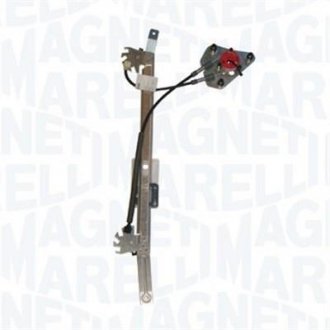 Подъемное устройство для окон MAGNETI MARELLI AC1274